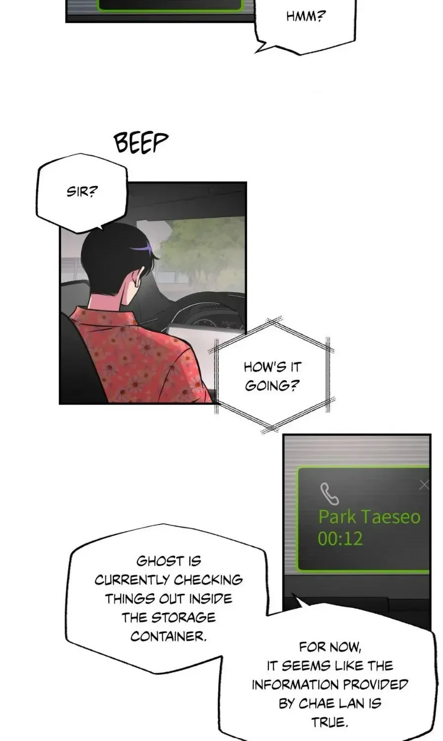 Read Window of Ghost chapter 39 image 43 on Lezhin