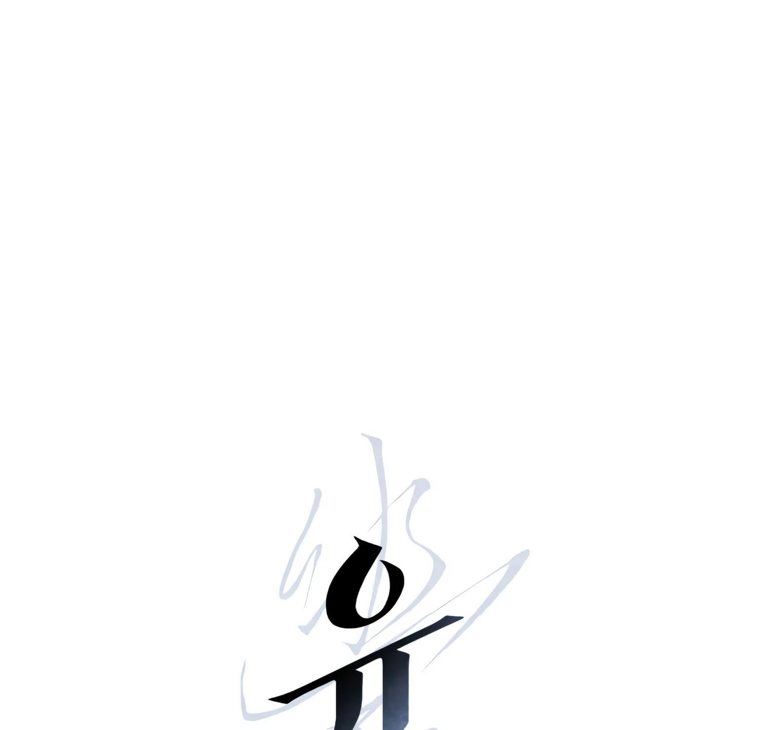 Read Window of Ghost chapter 4 image 2 on Lezhin