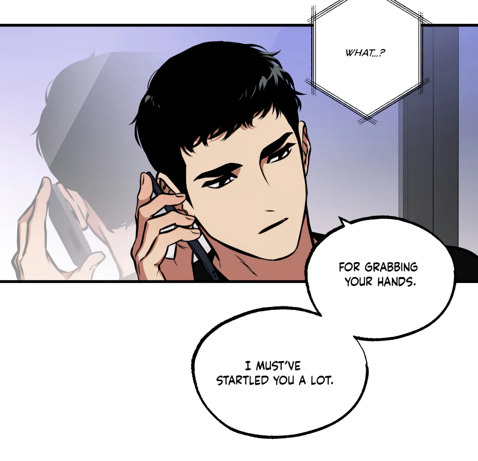Read Window of Ghost chapter 4 image 38 on Lezhin