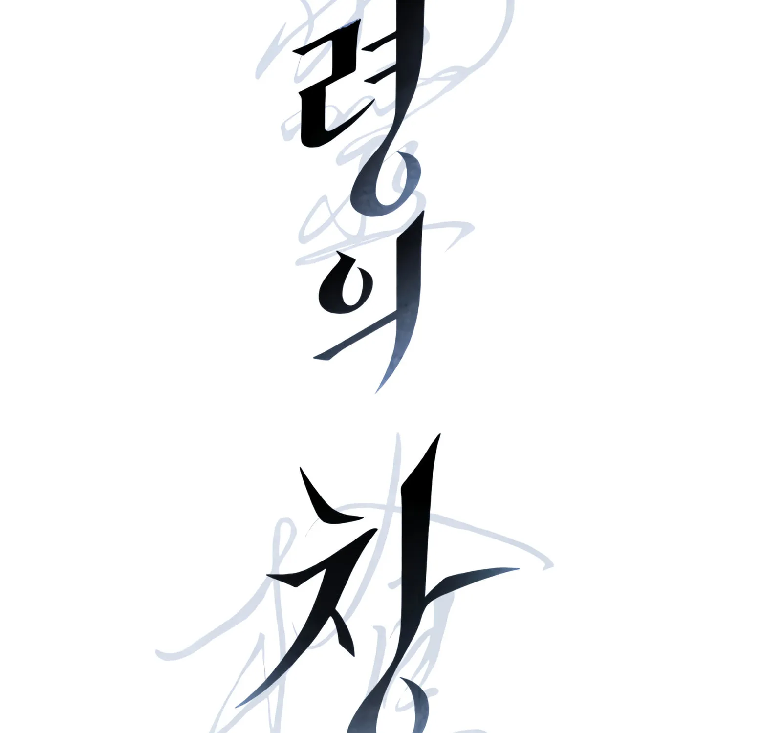 Read Window of Ghost chapter 4 image 4 on Lezhin