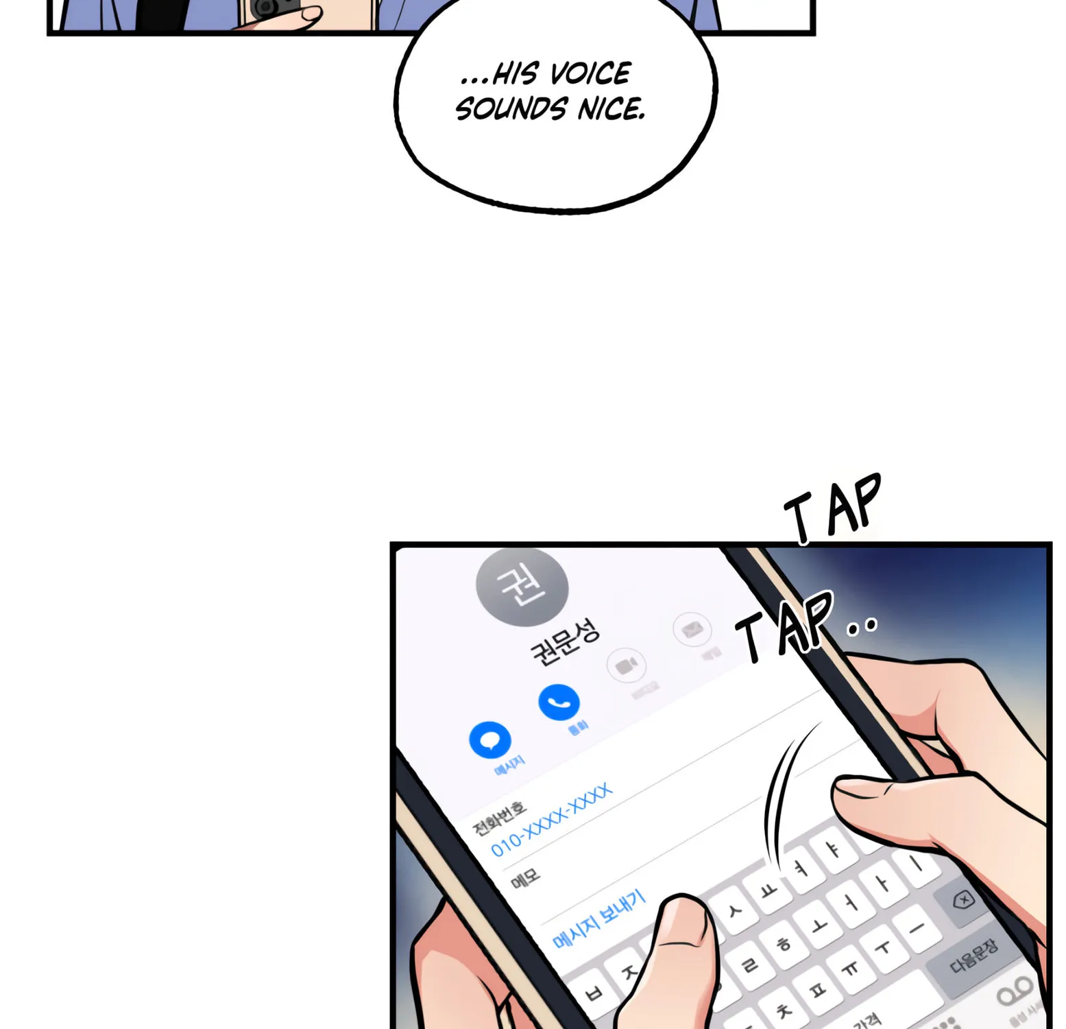 Read Window of Ghost chapter 4 image 64 on Lezhin