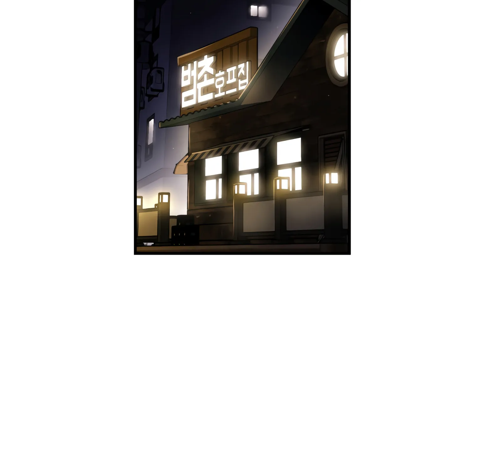 Read Window of Ghost chapter 4 image 8 on Lezhin