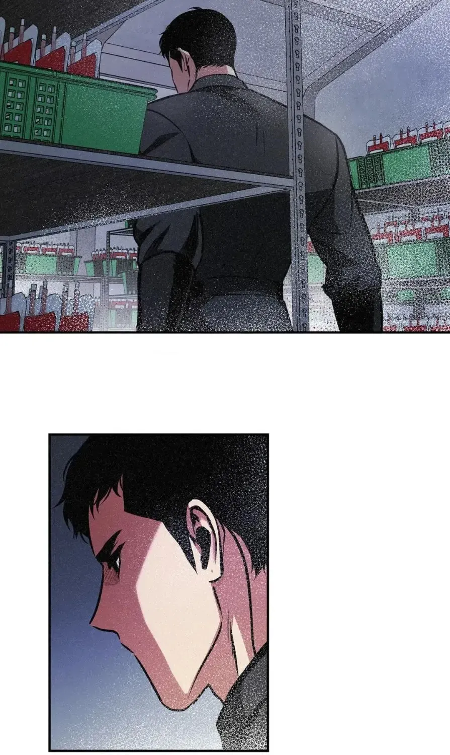 Read Window of Ghost chapter 40 image 6 on Lezhin