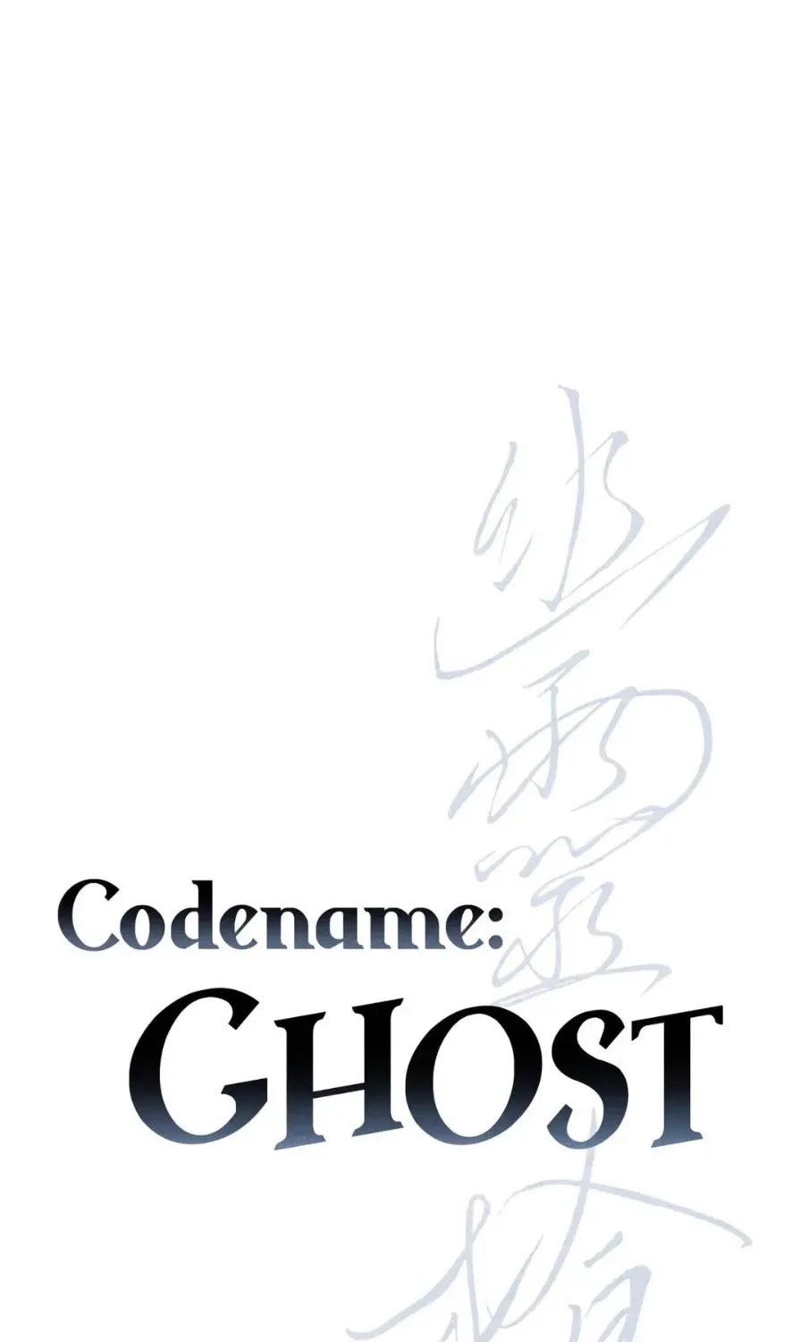 Read Window of Ghost chapter 44 image 1 on Lezhin