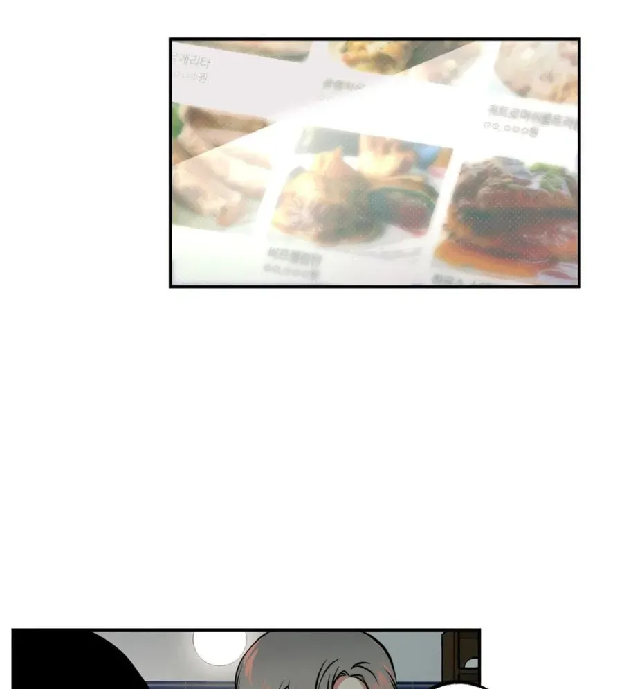 Read Window of Ghost chapter 45 image 36 on Lezhin