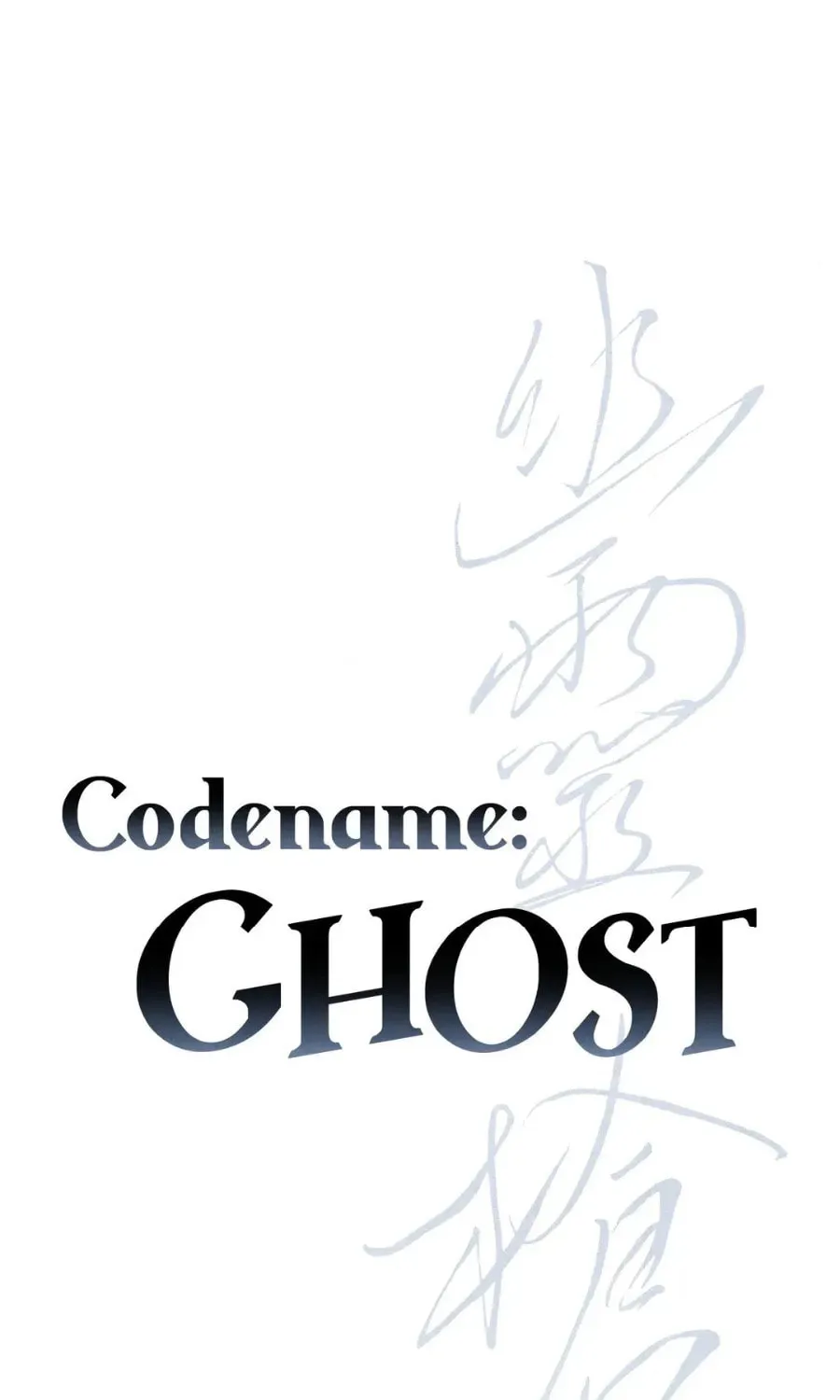 Read Window of Ghost chapter 47 image 19 on Lezhin