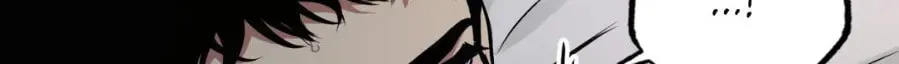 Read Window of Ghost chapter 49 image 54 on Lezhin