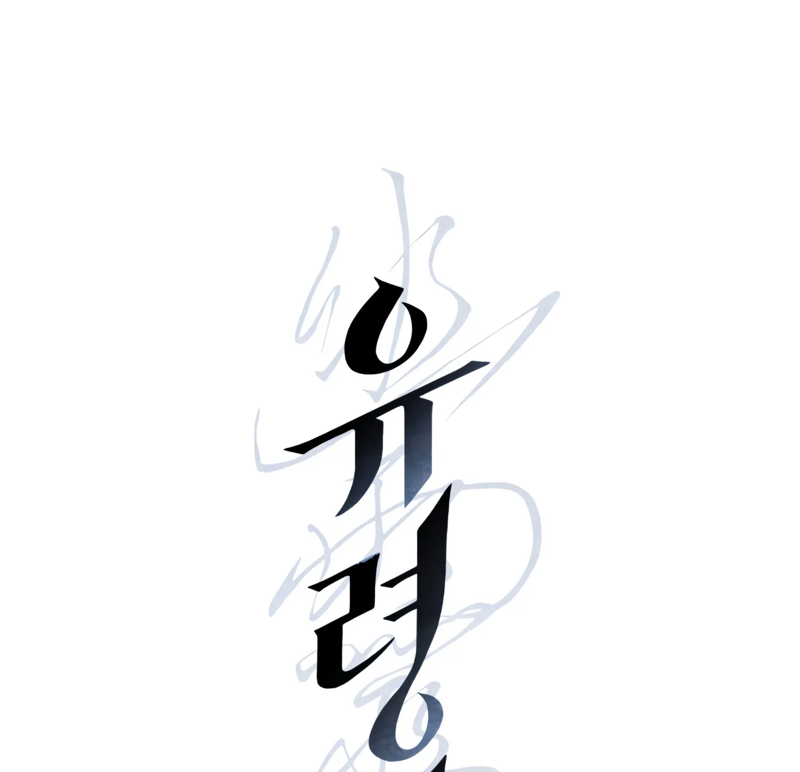 Read Window of Ghost chapter 5 image 2 on Lezhin