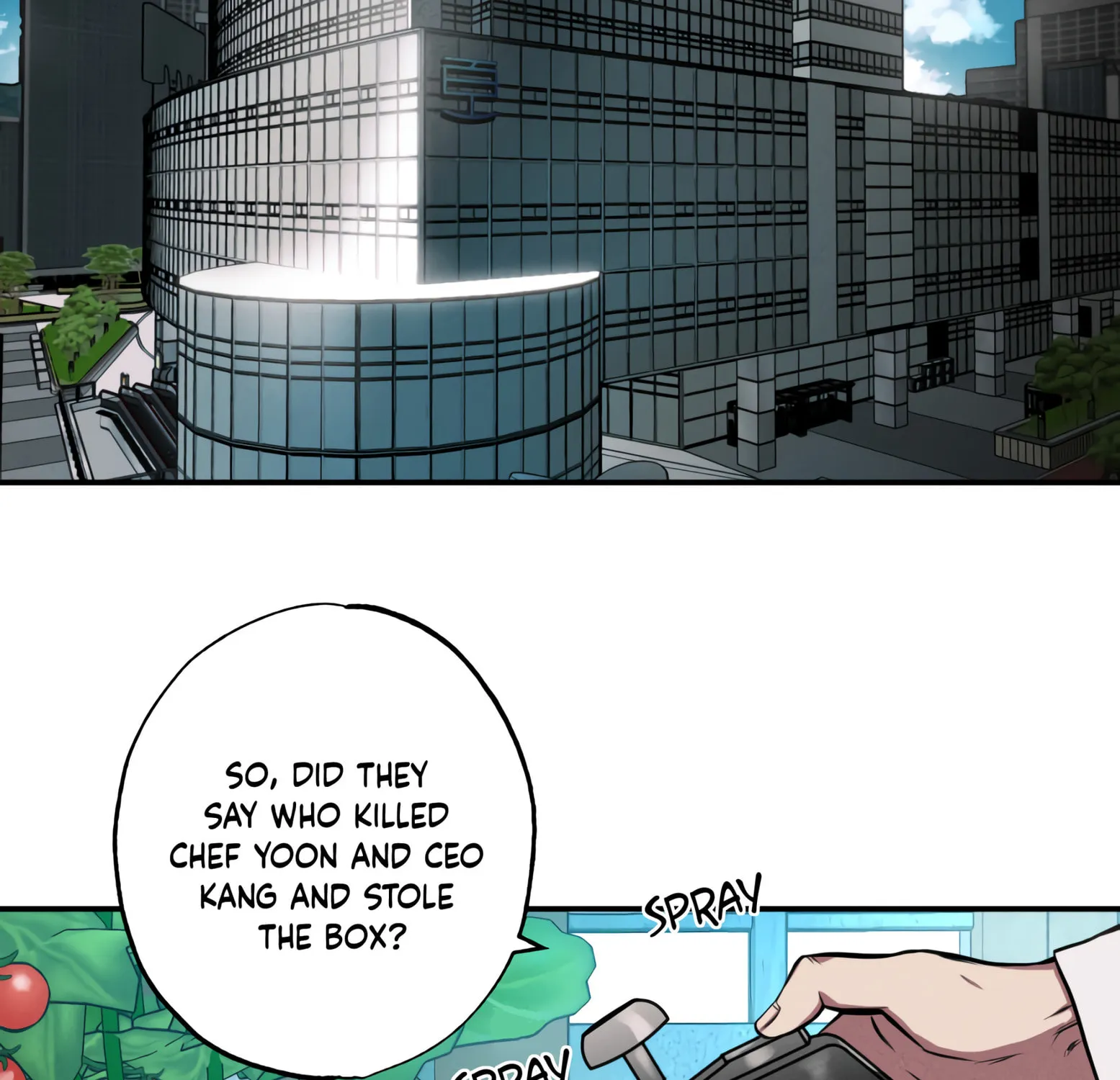 Read Window of Ghost chapter 5 image 69 on Lezhin