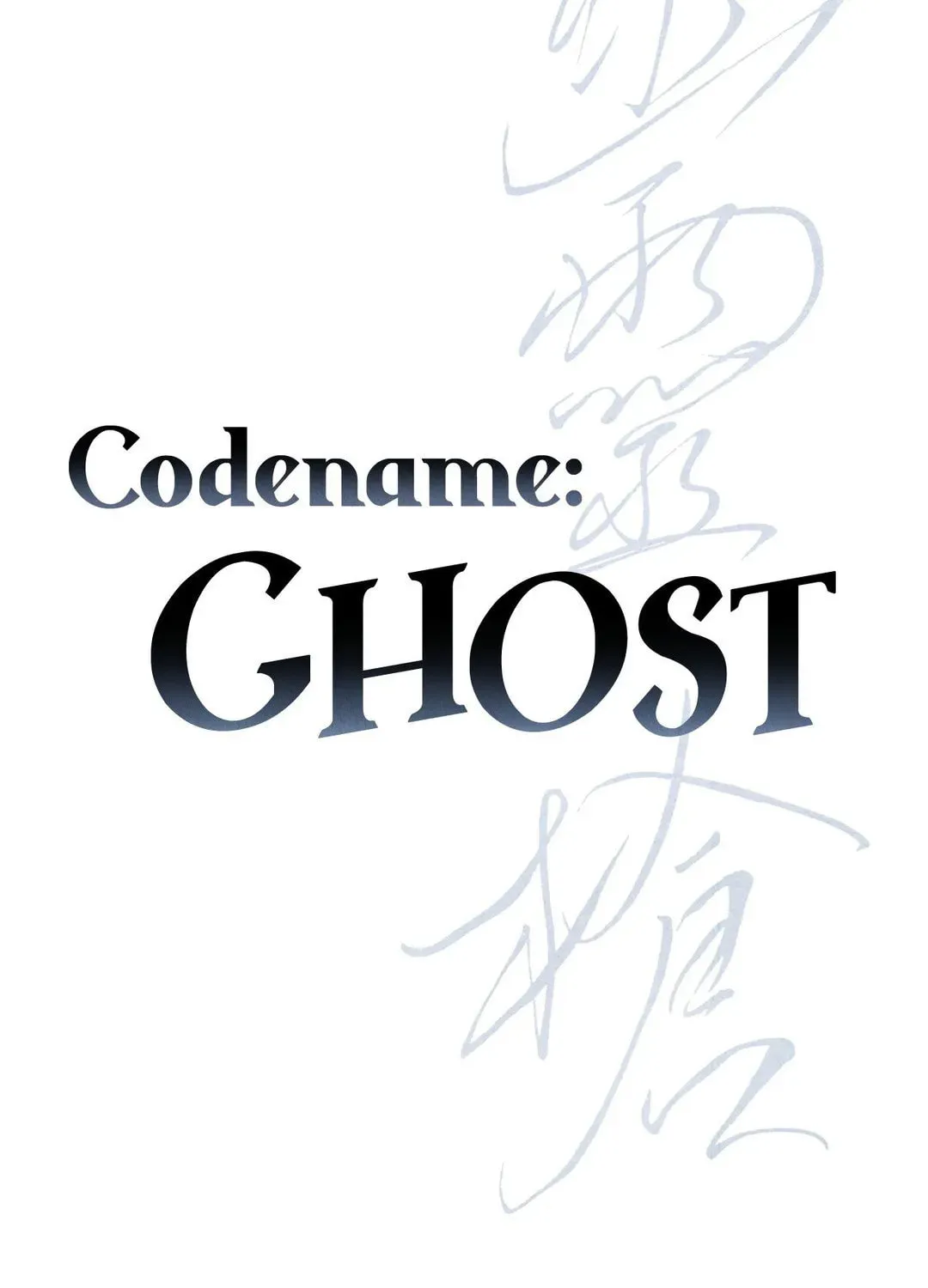 Read Window of Ghost chapter 51 image 48 on Lezhin