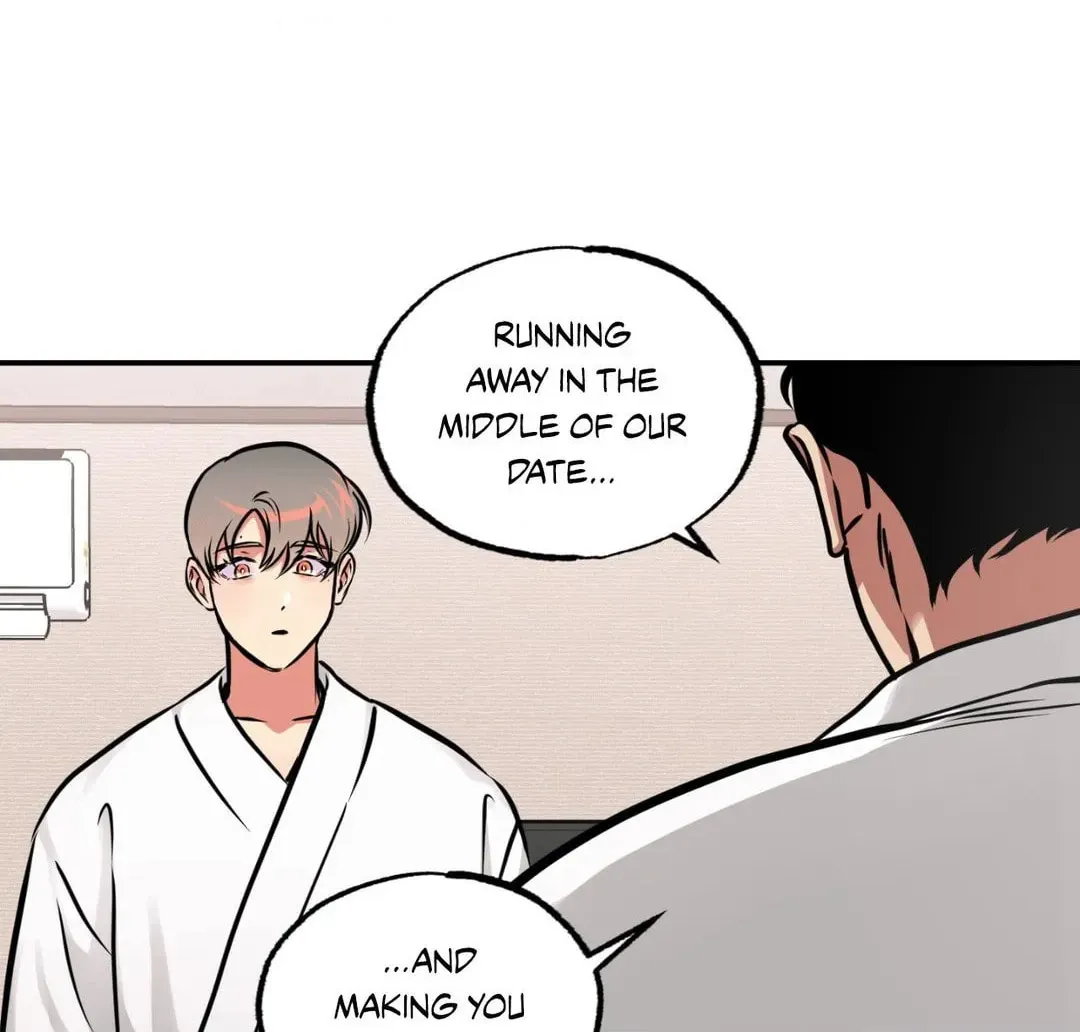 Read Window of Ghost chapter 52 image 15 on Lezhin
