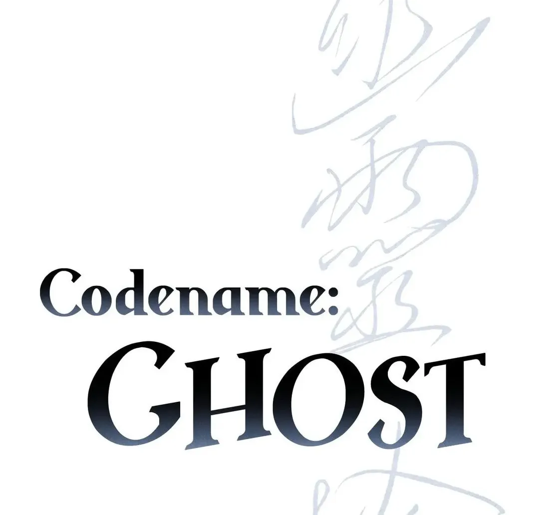 Read Window of Ghost chapter 52 image 7 on Lezhin