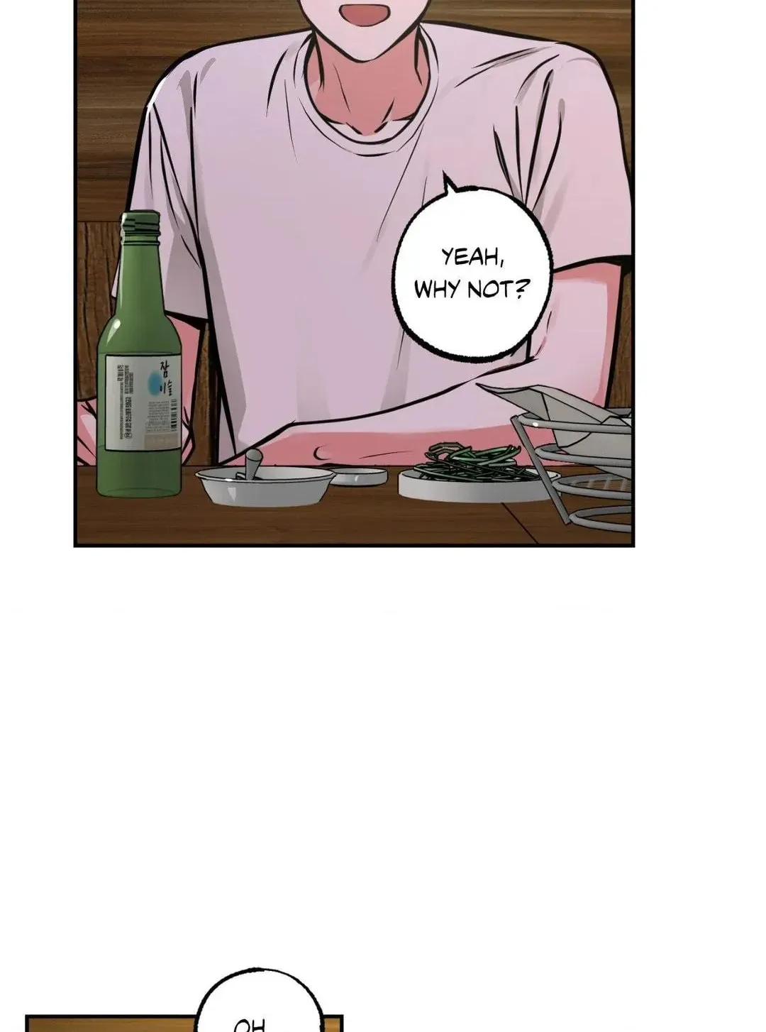 Read Window of Ghost chapter 55 image 18 on Lezhin