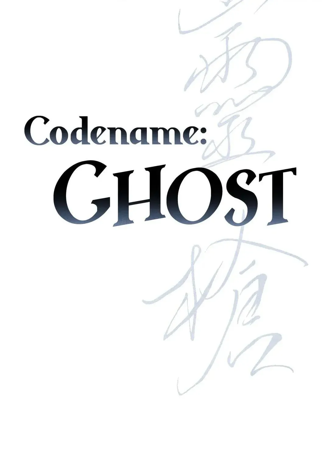 Read Window of Ghost chapter 56 image 9 on Lezhin