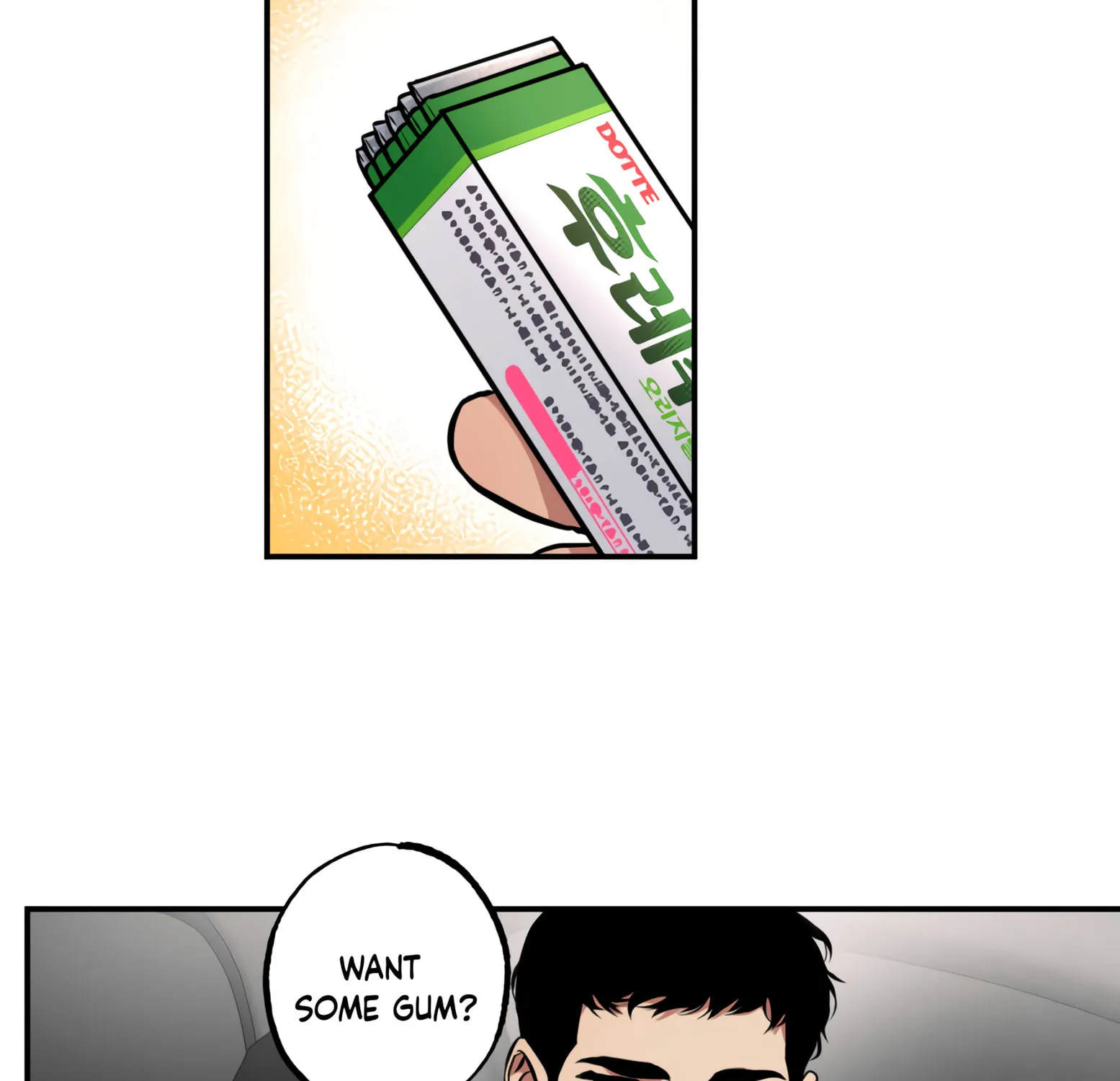 Read Window of Ghost chapter 6 image 110 on Lezhin