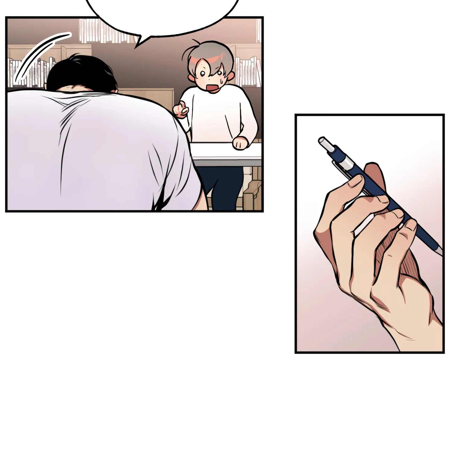 Read Window of Ghost chapter 6 image 21 on Lezhin