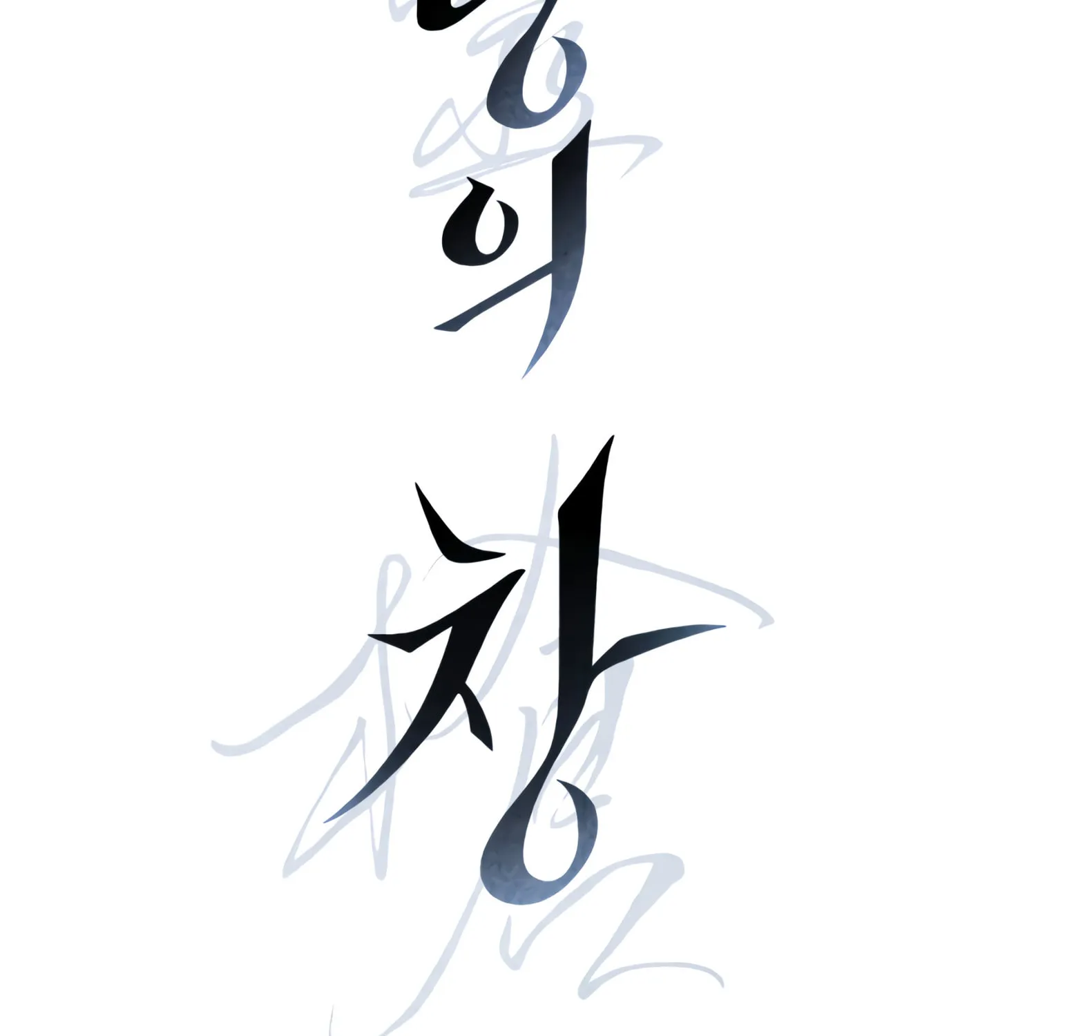 Read Window of Ghost chapter 6 image 32 on Lezhin