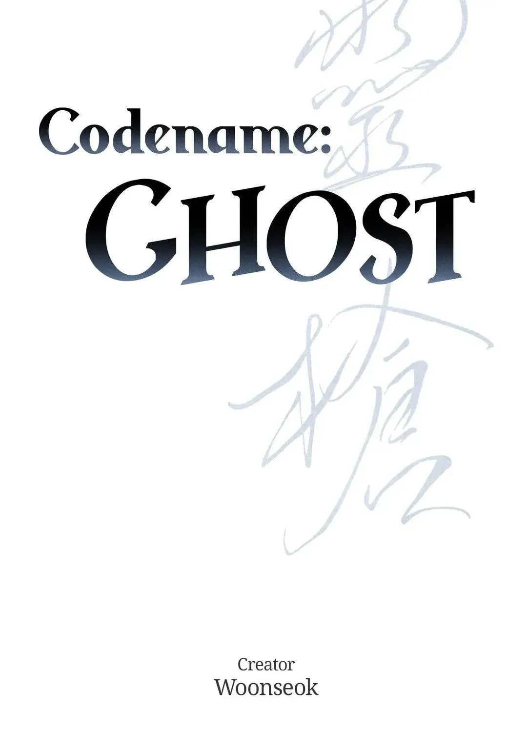 Read Window of Ghost chapter 60 image 27 on Lezhin