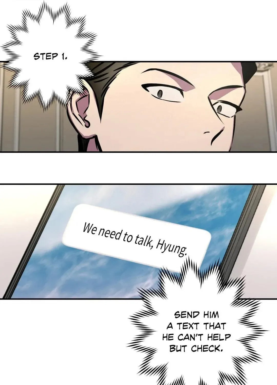 Read Window of Ghost chapter 60 image 37 on Lezhin