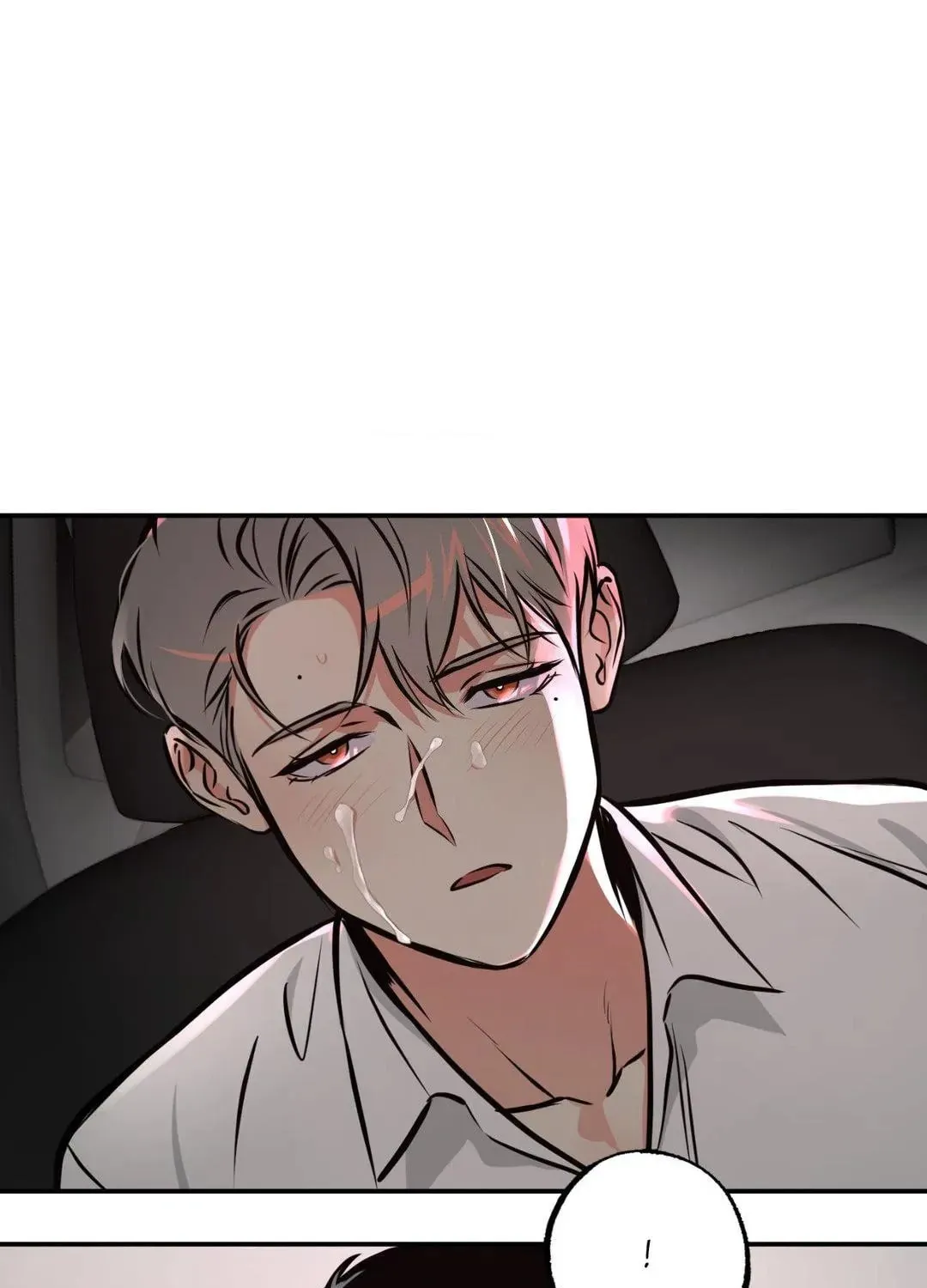 Read Window of Ghost chapter 63 image 52 on Lezhin