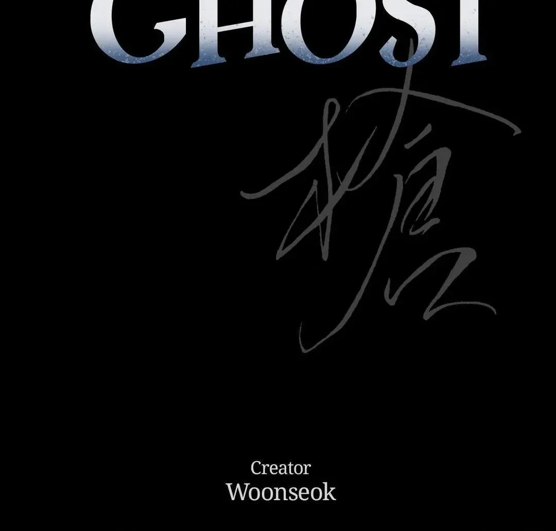 Read Window of Ghost chapter 69 image 59 on Lezhin