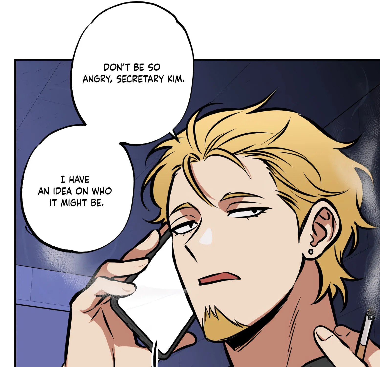 Read Window of Ghost chapter 7 image 69 on Lezhin