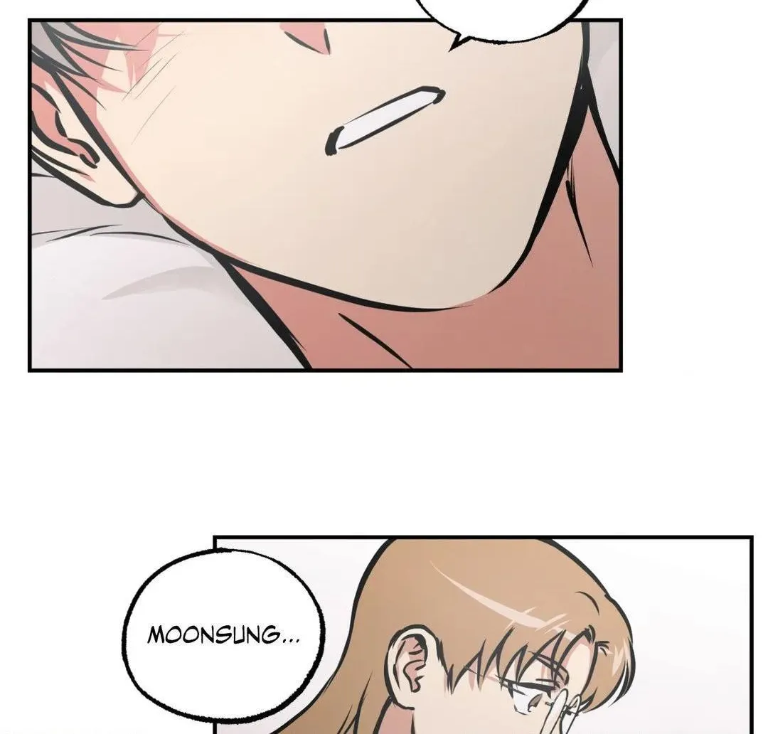 Read Window of Ghost chapter 71 image 19 on Lezhin