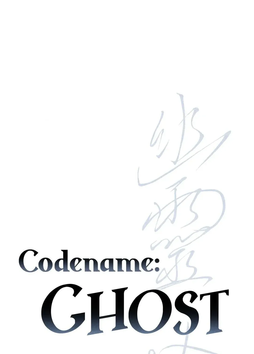 Read Window of Ghost chapter 71 image 22 on Lezhin