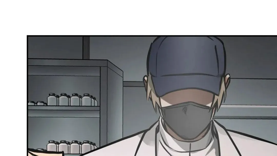 Read Window of Ghost chapter 74 image 34 on Lezhin