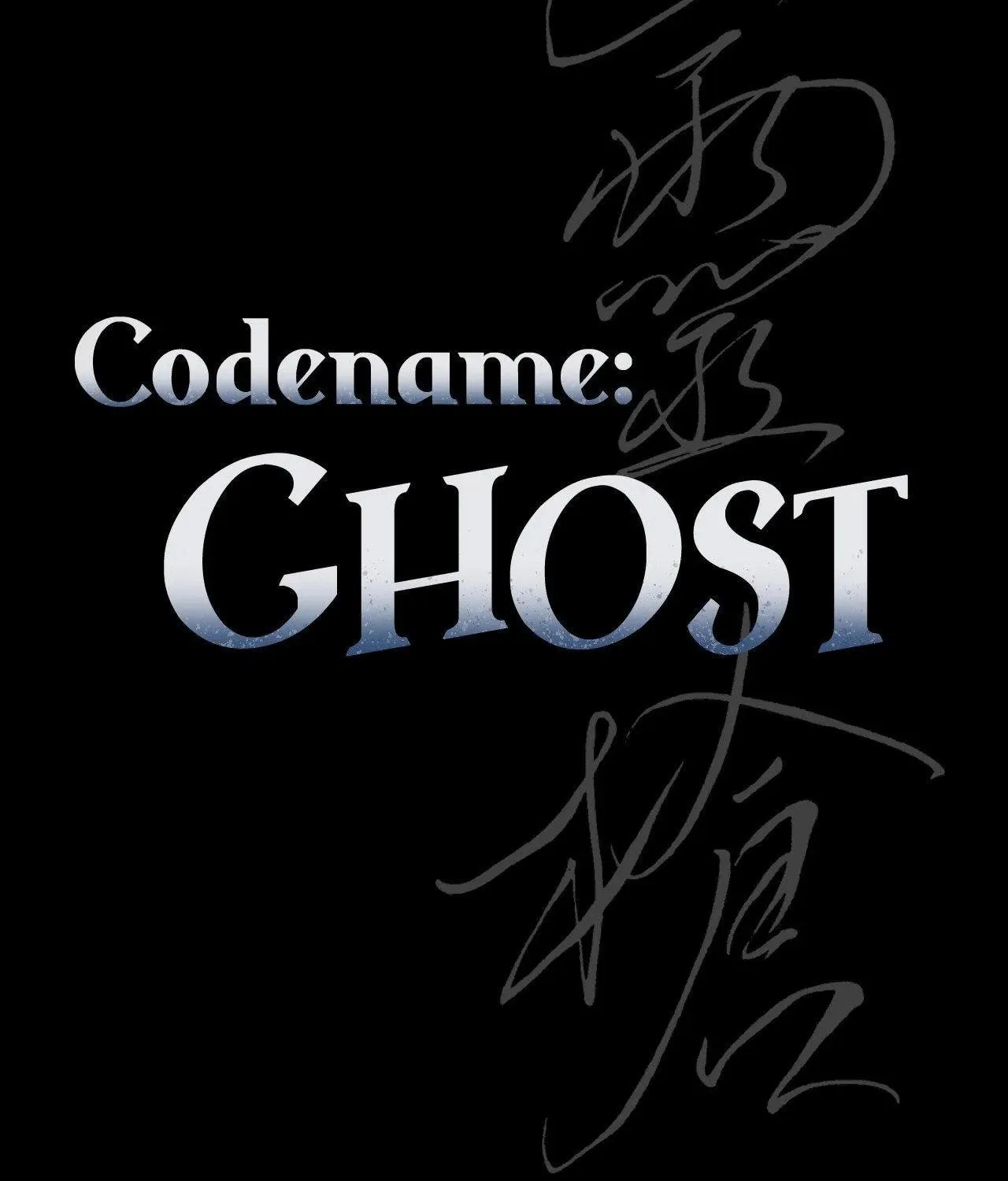 Read Window of Ghost chapter 76 image 35 on Lezhin