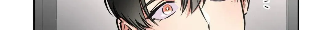 Read Window of Ghost chapter 78 image 81 on Lezhin