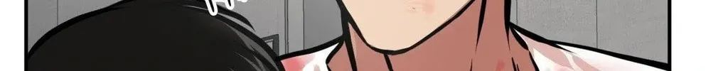 Read Window of Ghost chapter 78 image 87 on Lezhin