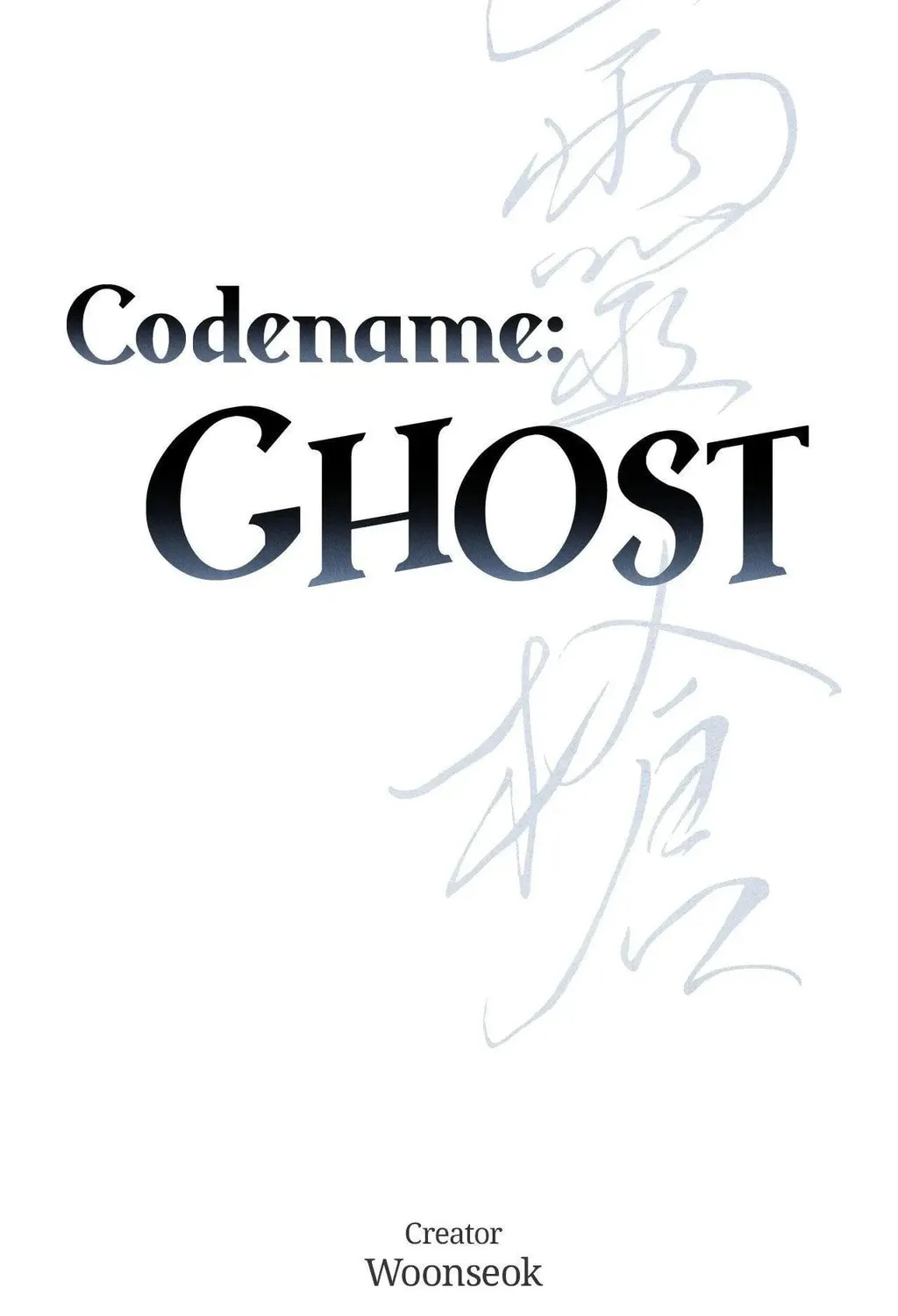 Read Window of Ghost chapter 79 image 25 on Lezhin