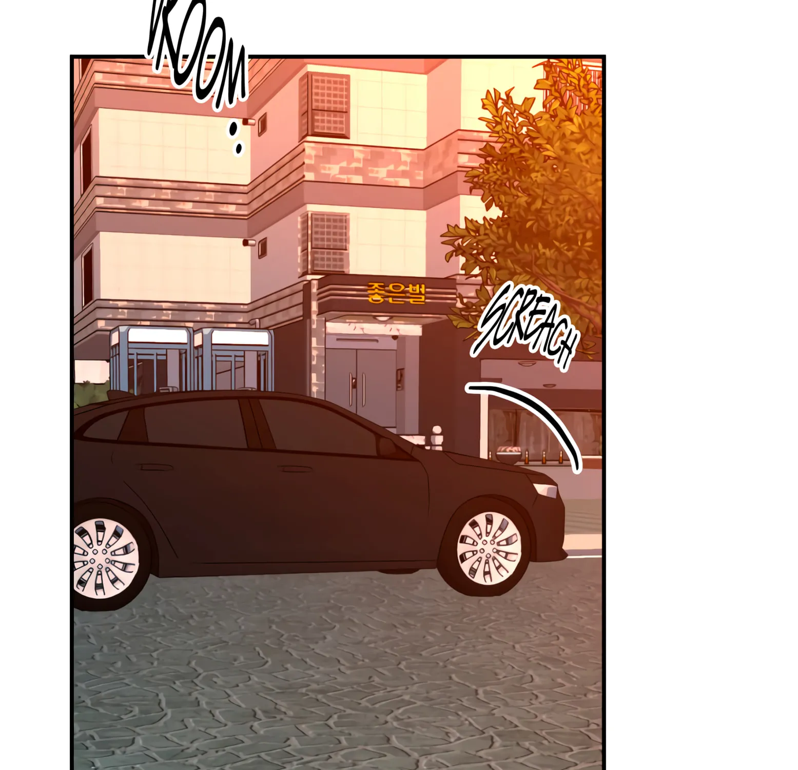 Read Window of Ghost chapter 8 image 101 on Lezhin