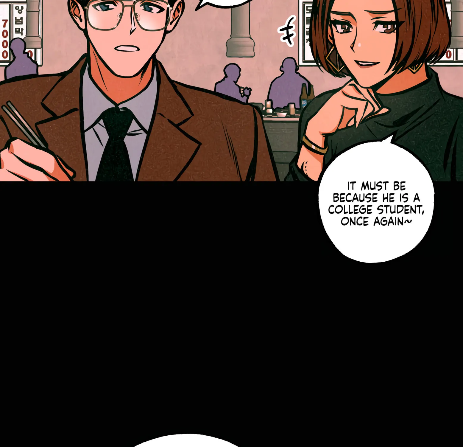 Read Window of Ghost chapter 8 image 12 on Lezhin