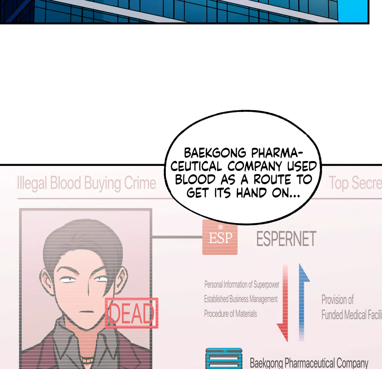 Read Window of Ghost chapter 8 image 38 on Lezhin