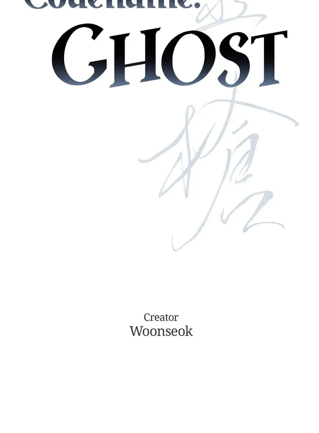 Read Window of Ghost chapter 80 image 22 on Lezhin