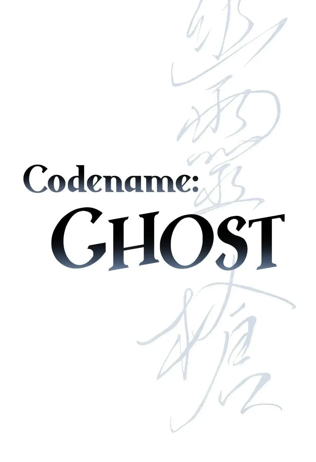 Read Window of Ghost chapter 81 image 25 on Lezhin