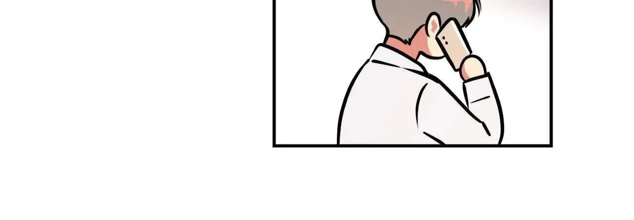 Read Window of Ghost chapter 81 image 42 on Lezhin