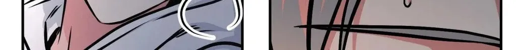 Read Window of Ghost chapter 81 image 85 on Lezhin