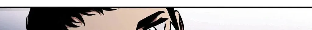 Read Window of Ghost chapter 81 image 99 on Lezhin