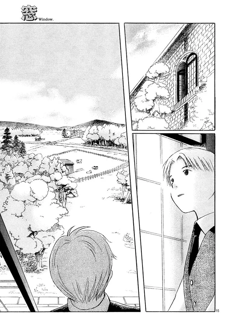 Read Window chapter 0 image 14 on Lezhin