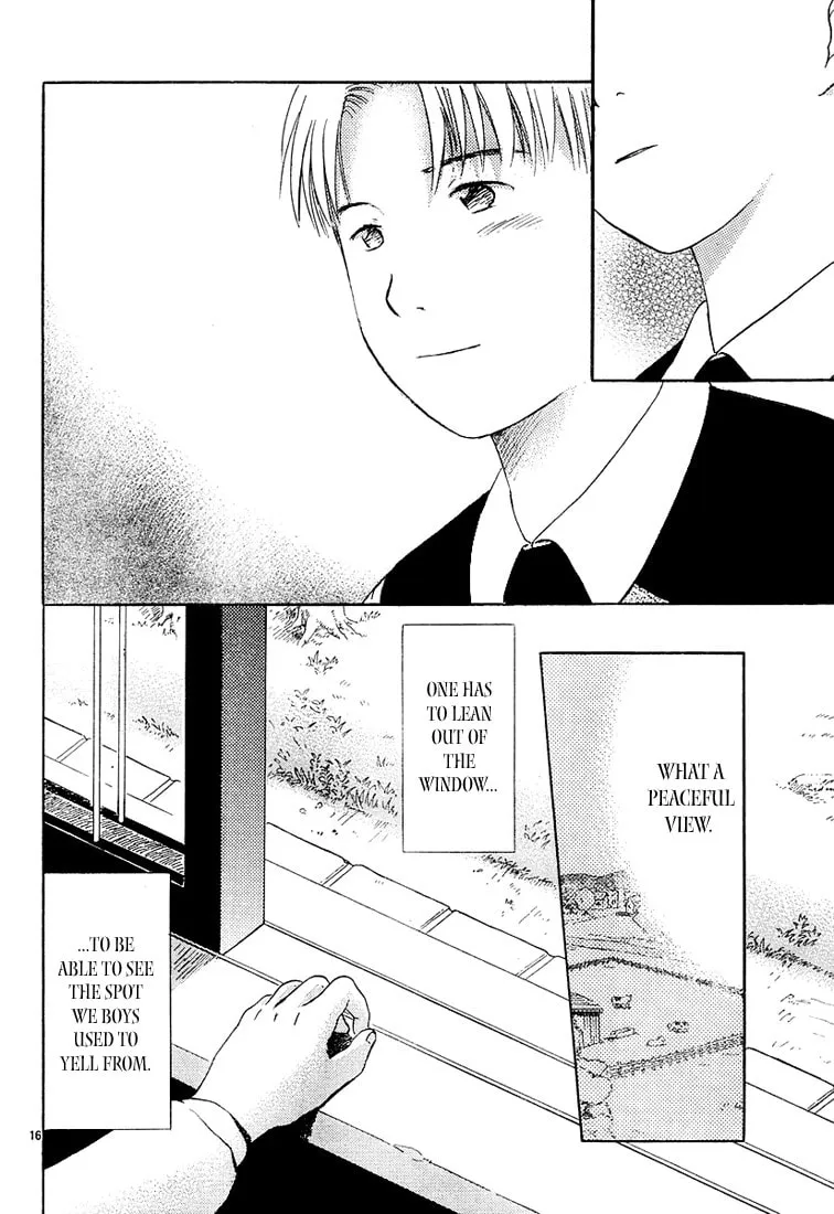 Read Window chapter 0 image 15 on Lezhin