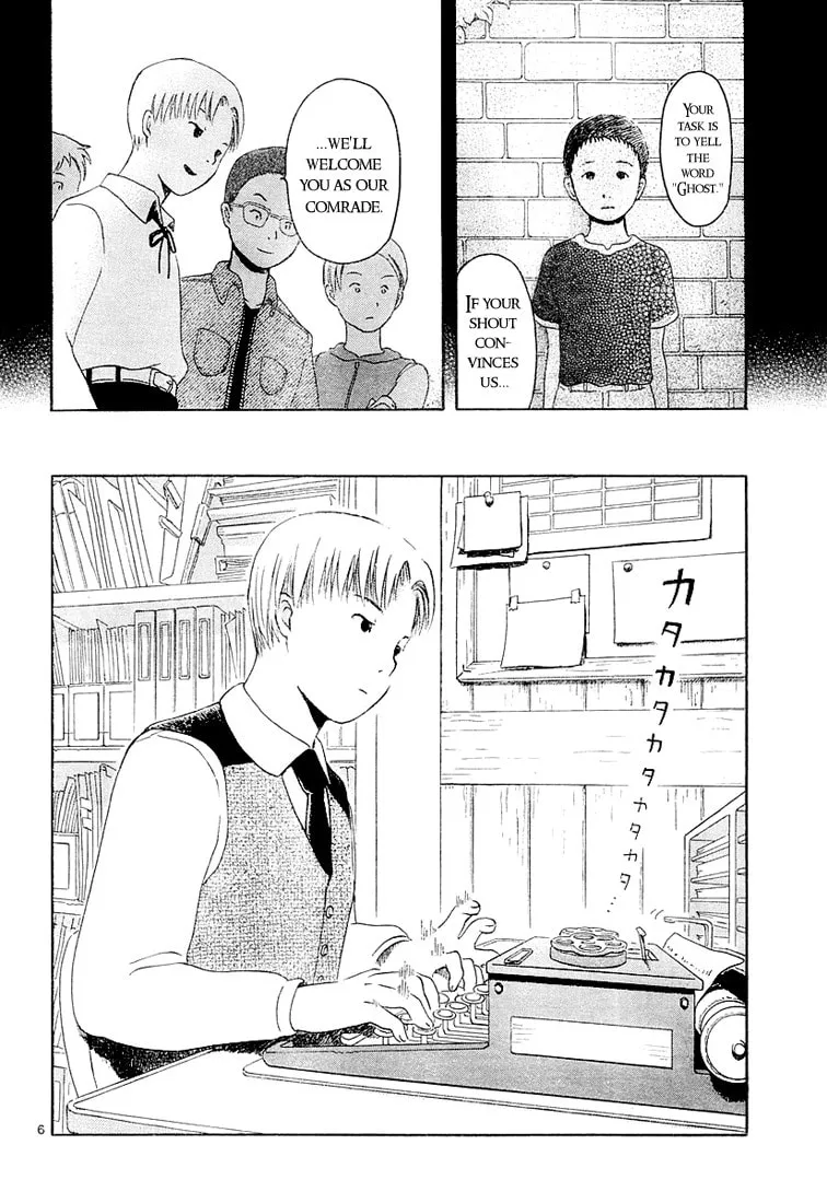 Read Window chapter 0 image 5 on Lezhin