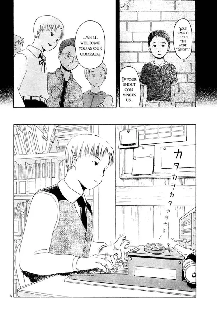 Read Window chapter 1 image 5 on Lezhin