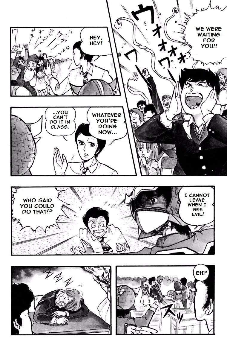 Read Wingman chapter 1 image 12 on Lezhin