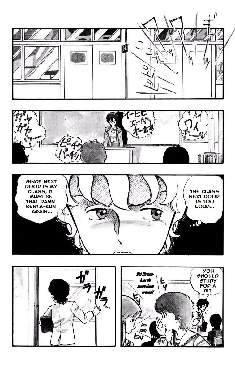 Read Wingman chapter 1 image 16 on Lezhin