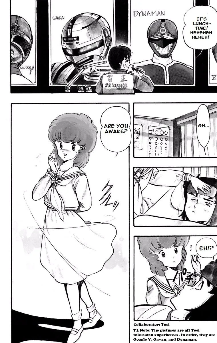 Read Wingman chapter 1 image 18 on Lezhin