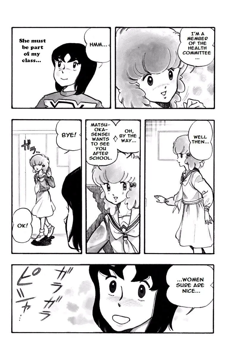 Read Wingman chapter 1 image 21 on Lezhin