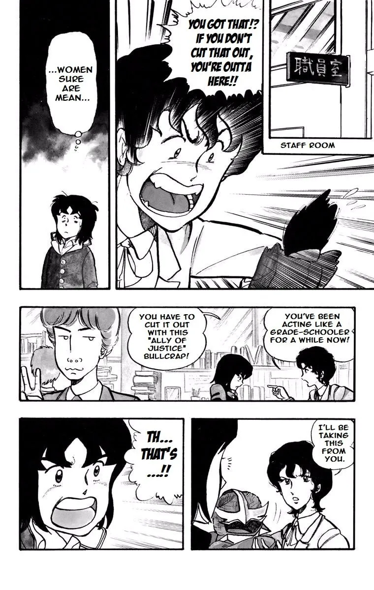 Read Wingman chapter 1 image 22 on Lezhin
